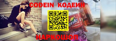 ПСИЛОЦИБИНОВЫЕ ГРИБЫ Нальчик
