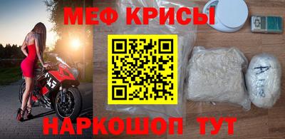 соль курить ск Нарткала