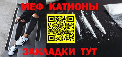 соль курить ск Нарткала