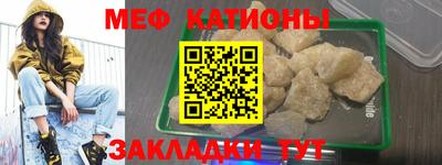 ПСИЛОЦИБИНОВЫЕ ГРИБЫ Нальчик