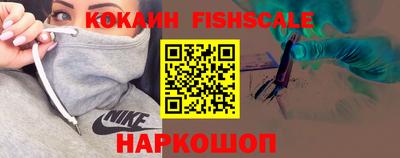 соль курить ск Нарткала