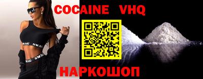 соль курить ск Нарткала