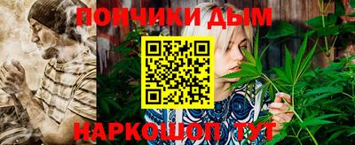 а пвп мука Новокубанск