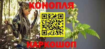 дживик Наро-Фоминск