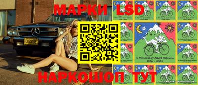 соль курить ск Нарткала