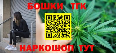 дживик Наро-Фоминск