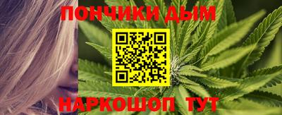 винт Волжск