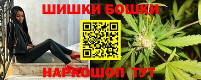 дживик Наро-Фоминск