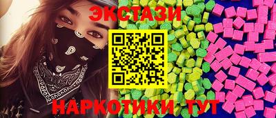 соль курить ск Нарткала