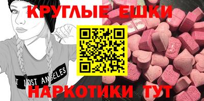 соль курить ск Нарткала