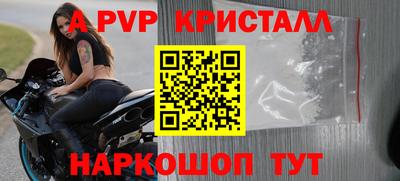 ПСИЛОЦИБИНОВЫЕ ГРИБЫ Нальчик