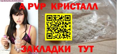 ПСИЛОЦИБИНОВЫЕ ГРИБЫ Нальчик