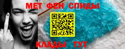 бошки Новодвинск