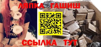 дживик Наро-Фоминск