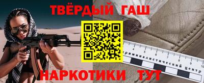 ПСИЛОЦИБИНОВЫЕ ГРИБЫ Нальчик