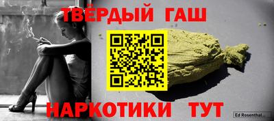 ПСИЛОЦИБИНОВЫЕ ГРИБЫ Нальчик
