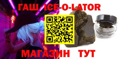 ПСИЛОЦИБИНОВЫЕ ГРИБЫ Нальчик