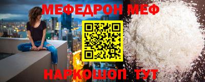 соль курить ск Нарткала